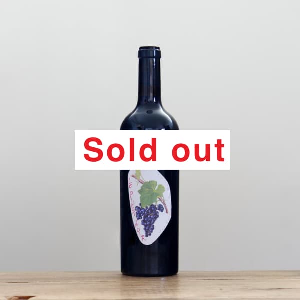 レ・カイユ・デュ・パラディ｜ 全国銘酒と自然派ワインとどろき酒店