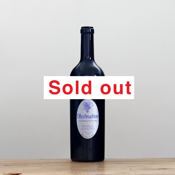 レ・カイユ・デュ・パラディ｜ 全国銘酒と自然派ワインとどろき酒店