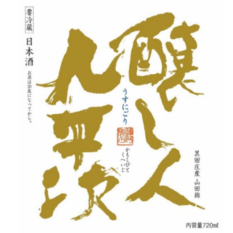 ��ͽ��������3���ܺ�ȯ��ͽ��ˡ۾����Ͷ�ʿ���������ˤ��ꡡ����1,800ml