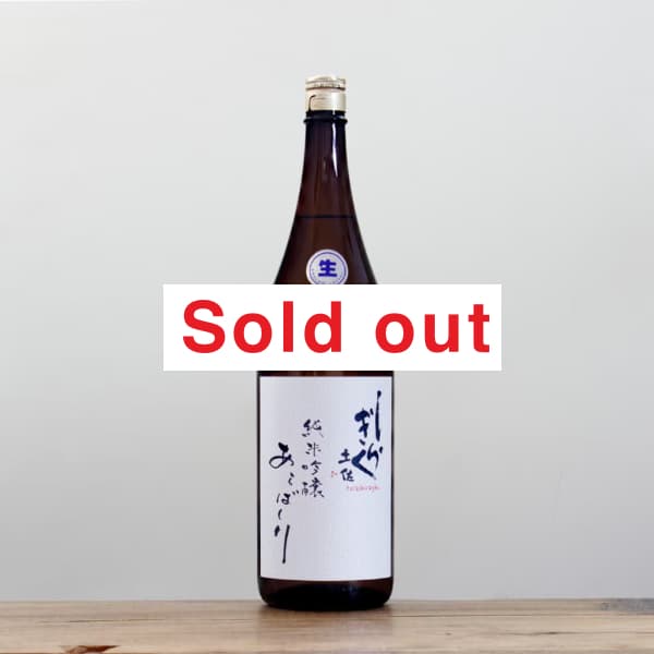 �ں����餮�������ƶ��������Ф��ꡡ����1,800ml