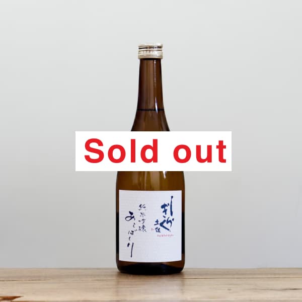 �ں����餮�������ƶ��������Ф��ꡡ����720ml