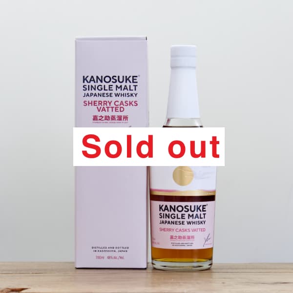 嘉之介 シングルモルト SHERRY CASKS VATTED 700ml