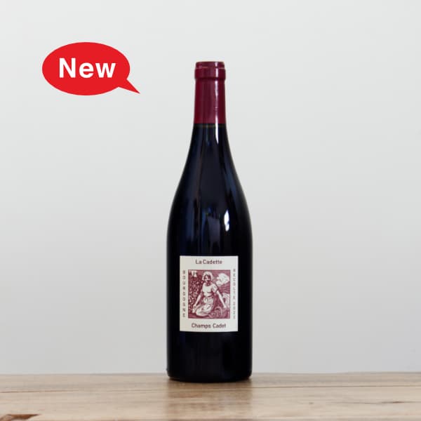 山田堂 ヨイチ・ロゼ2024ロゼ