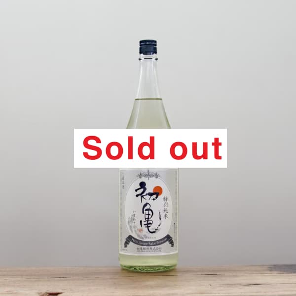 �鵵�������ߤ��������̽��ơ�����1,800ml