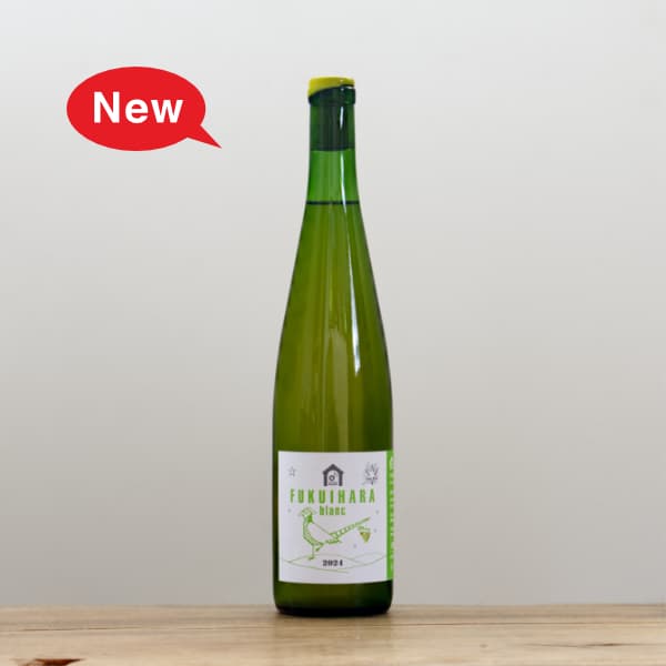 ソーヴィニヨンブラン