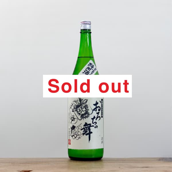 ���������������������ߤꤪ�꤬��ߡ����ơ�����1,800ml