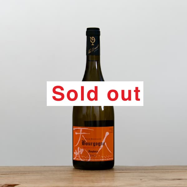 �롼���ǥ��󡡥֥르���˥塦�֥�󡡥���ե���2022��