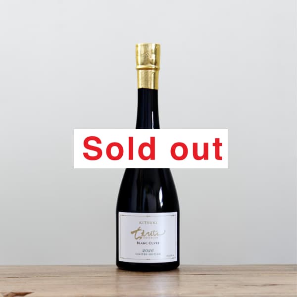�����Ӥ���KITSUKI BLANC CUVE'E��2026��720ml