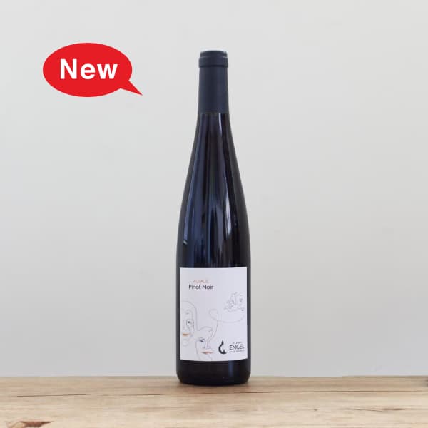 ���󥲥롡�ԥΥΥ��2023��