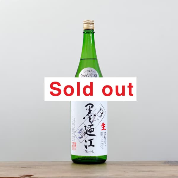 ��Ƕ����BY1�桡���ƶ������ꤿ��������1,800ml