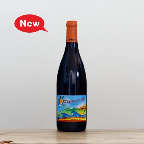 ブルーノ・デュシェン ラノディン2023赤 マグナム