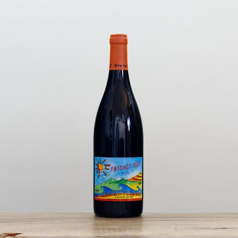 ラポムレ ハルジオン2023赤