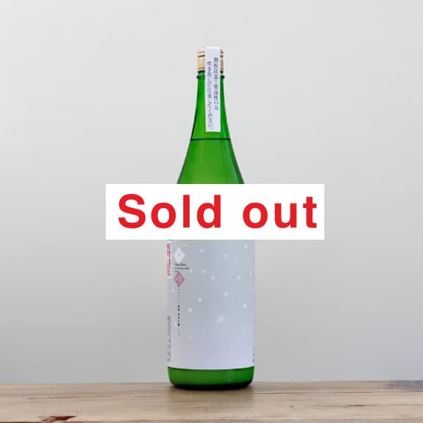 �ڳ������ա����ݤ����ء��������ؤˤ�ȯ���ۥ͡�����֥�󡡻��졡���ƶ�����ˤ��ꡡ����1,800ml