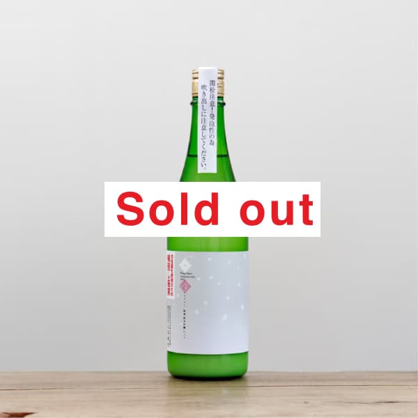 �ڳ������ա����ݤ����ء��������ؤˤ�ȯ���ۥ͡�����֥�󡡻��졡���ƶ�����ˤ��ꡡ����720ml