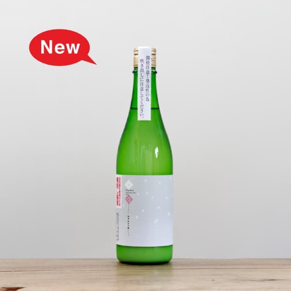 �ڳ������ա����ݤ����ء��������ؤˤ�ȯ���ۥ͡�����֥�󡡻��졡���ƶ�����ˤ��ꡡ����720ml