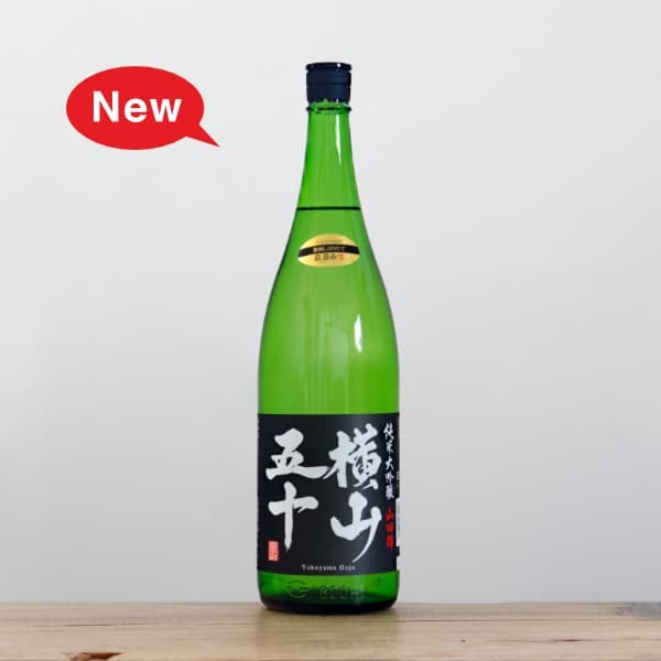 よこやま SILVER7 超辛口 純米吟醸7号 火入 720ml