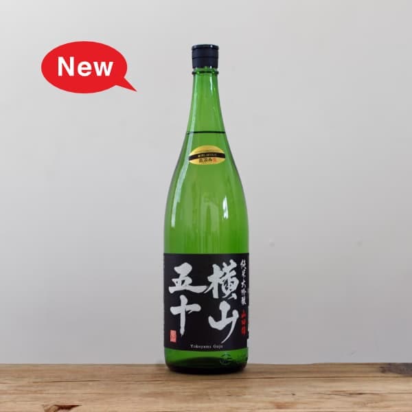 �����޽���BLACK������������ľ��ߡ�����1,800ml