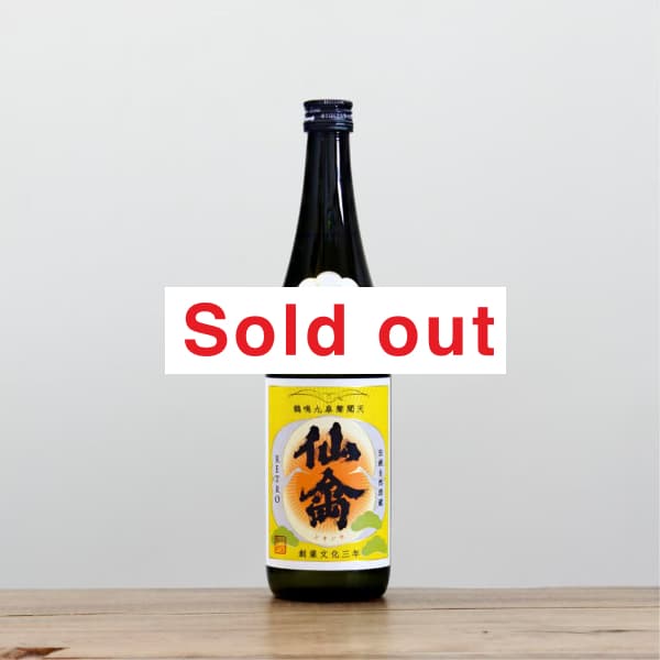 ��١���ȥ�������������720ml