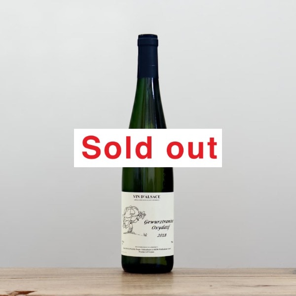 ���󥰥�󥸥�����������ĥȥ�ߥ͡��롦���������ƥ���2018��