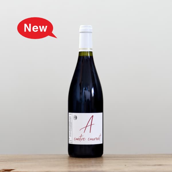 ドメーヌ　ミエイケノ　ピノ・ノワール　2022 ドメーヌ・ミエイケノ ピノ・ノワール 2022 【公式通販】