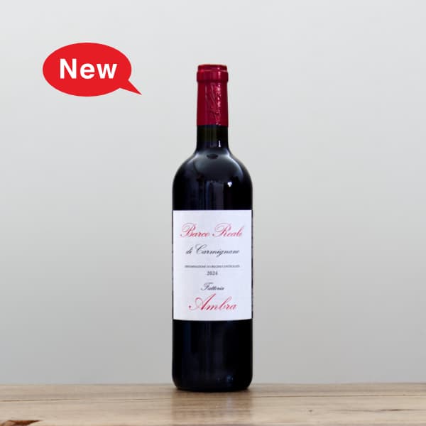 カンティーナ・オルソーニャ モンテプルチアーノ・ダブルッツォ2024赤