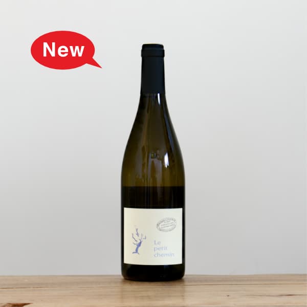 ブノワ・クロー ル・プティ・シュマン2023白