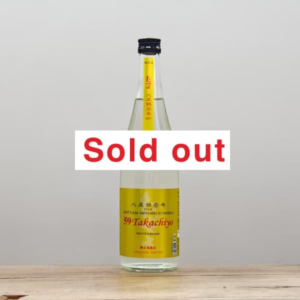 59 Takachiyo chapter ELEVEN��Ȭȿ�Ӱ��桡٨ʿ���ơ�̵�ɲ�������720ml