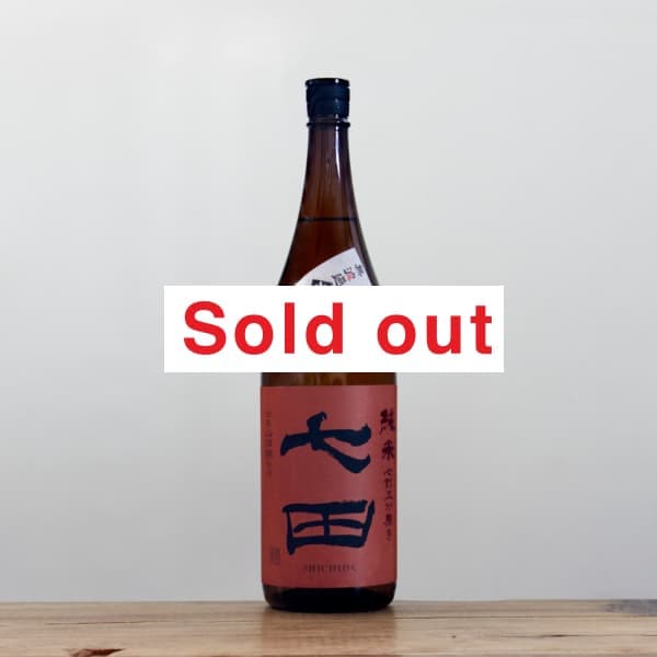 ���ġ������ʬ�᤭�����Ķӡ�̵�ɲ�����2026��1,800ml