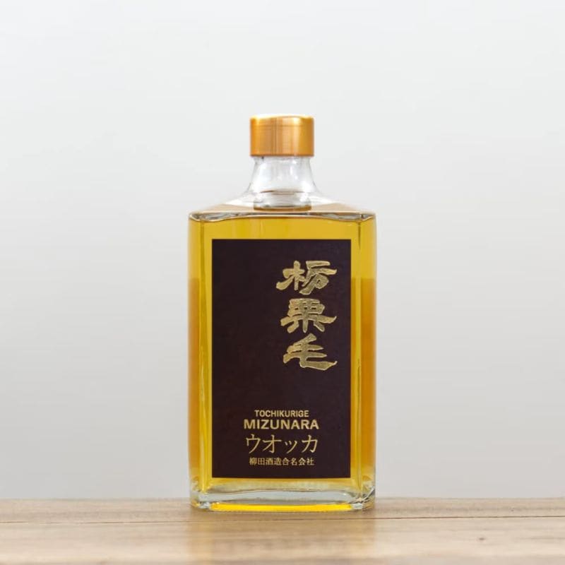 YAMADAICHI 山大一 HO・HO・HO 43度 700ml