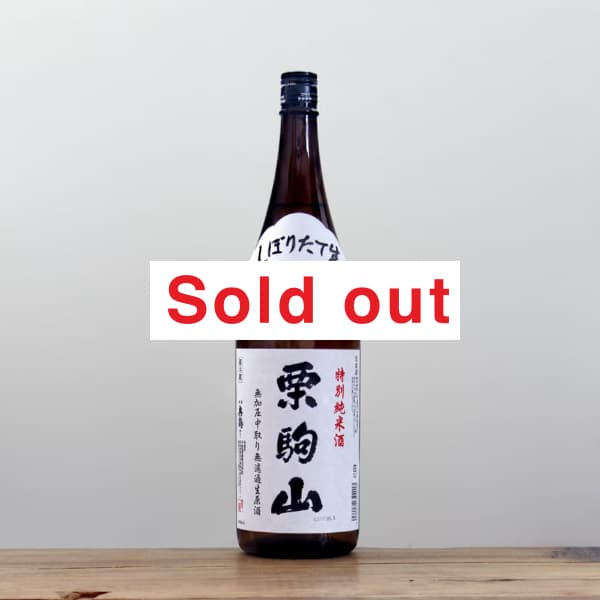 ���𻳡����̽��ơ�̵�ð����ꡡ̵�ɲ�������1,800ml