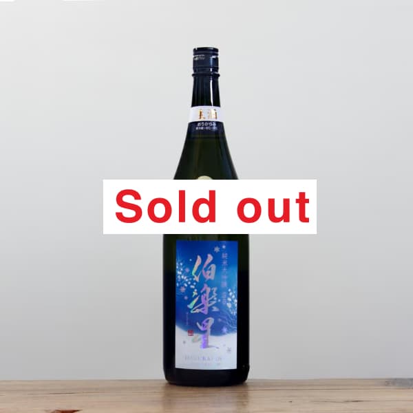 �������������������ڡ����꤬�������1800ml