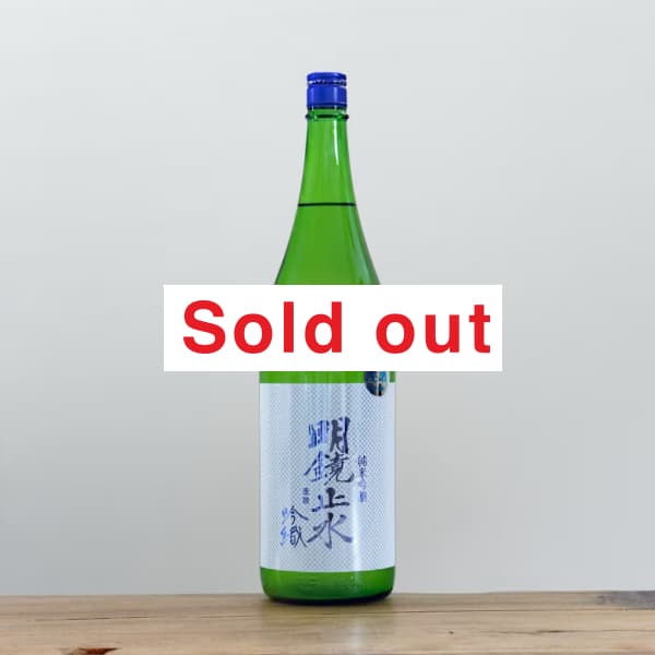 �����߿塡���ƶ�����㿥�������ˤ�������1,800ml