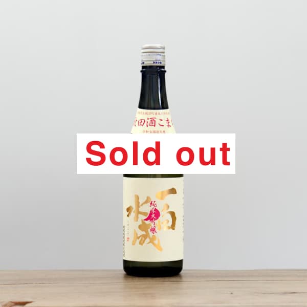 ����������������������ļ򤳤ޤ���720ml