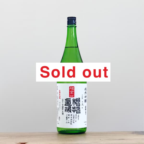 ������Ķ�ɸ������ƶ�������ľ�⡡����1,800ml