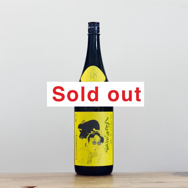 くどき上手Jr. White Beauty 雪女神29％ 純米大吟醸 1,800ml