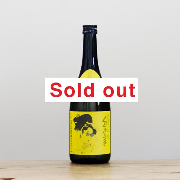 ���ɤ���ꡡJr.�Υ��塼�����ɸ�������������720ml