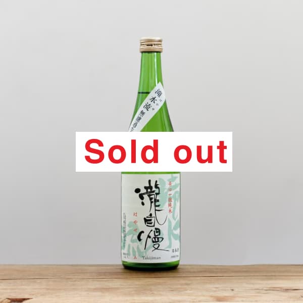 ���������ɸ����ơ��Ϥ䤻��̵�ɲ�����720ml