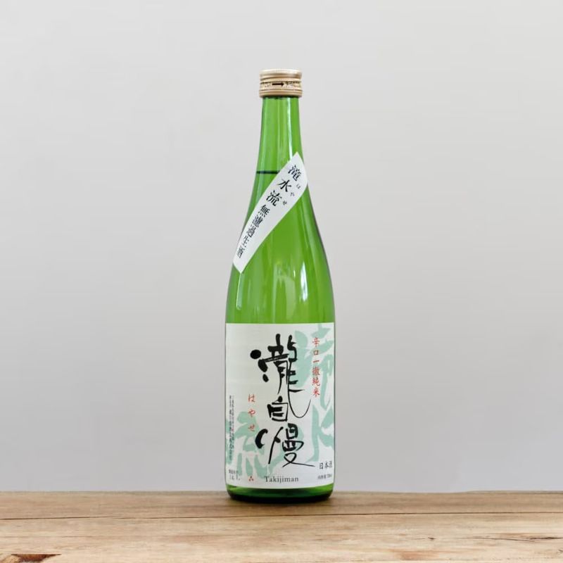 瀧自慢 滝水流(はやせ) 辛口純米 1,800ml
