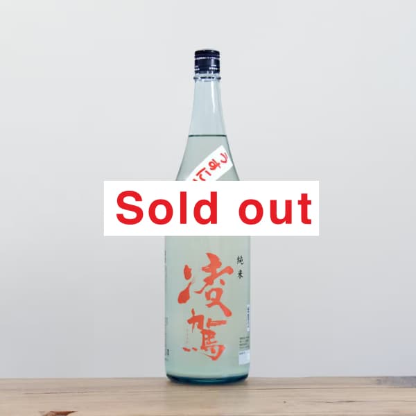 ο��ɸ����ơ�+10�������ˤ��ꡡ����1,800ml