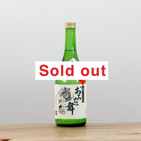 �ڳ������ա����ݤ����ء��������ؤˤ�ȯ���۽����������������񡡤ˤ��ꡡ����720ml