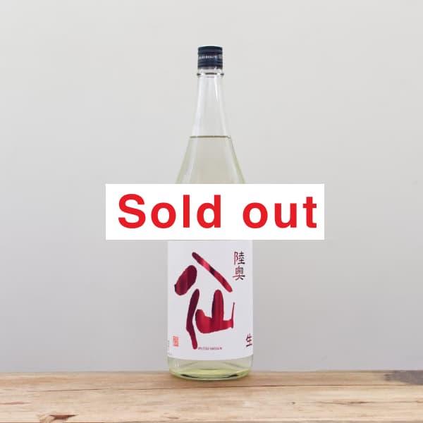 Φ��Ȭ�硡�֥�٥롡���̽��ơ�������1,800ml