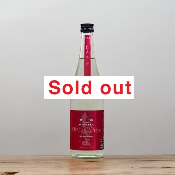 59 Takachiyo��chapter TWO��������̵�ɲ�������720ml