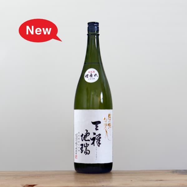 �������͡�ŷ���Ͽ�ʤƤ󤷤礦�������ˡ�����1,800ml