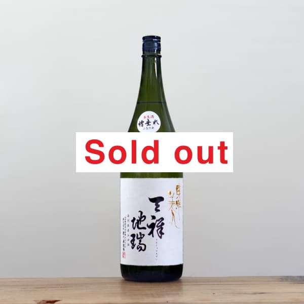 �������͡�ŷ���Ͽ�ʤƤ󤷤礦�������ˡ�����1,800ml