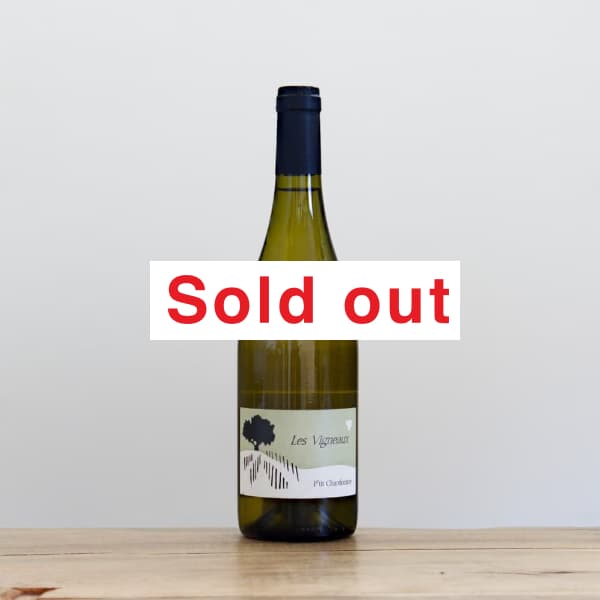 レ・ヴィニョー プティ・シャルドネ2024白