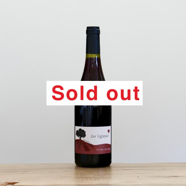 レ・ヴィニョー プティ・シャルドネ2024白