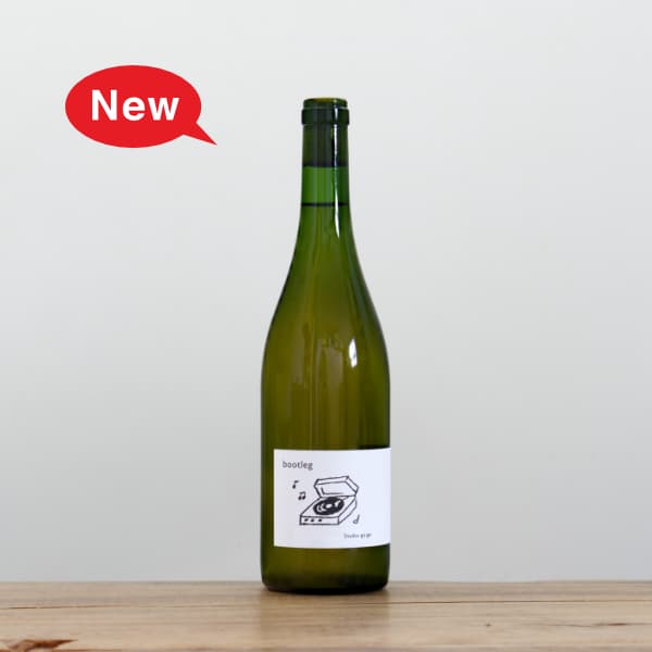 特価 最終価格】【自然派ワイン】パトリック デプラ＆アレクサンドル