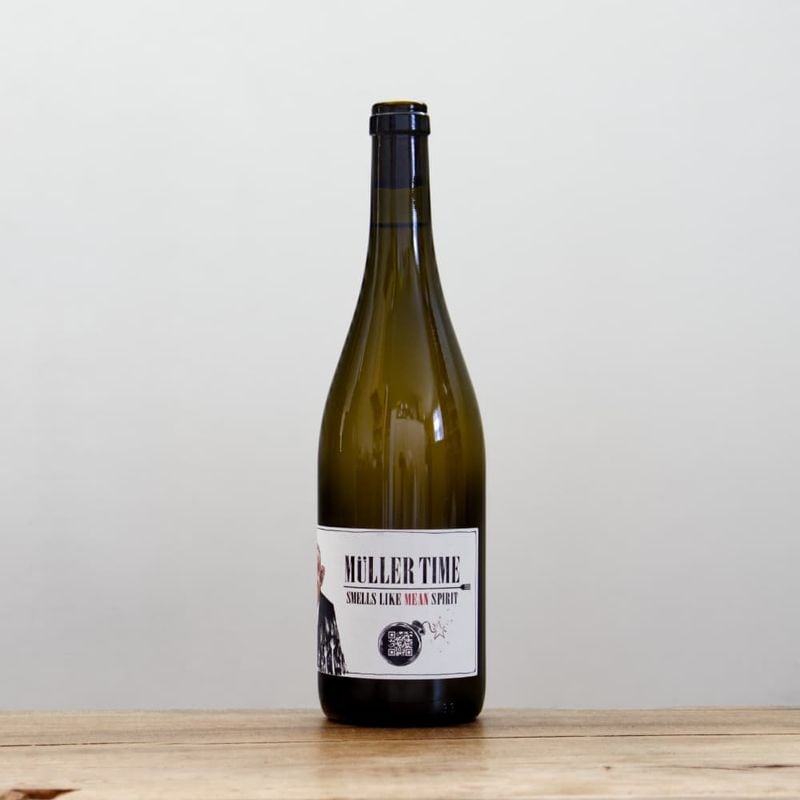 ジキ 環（めぐる）2022白