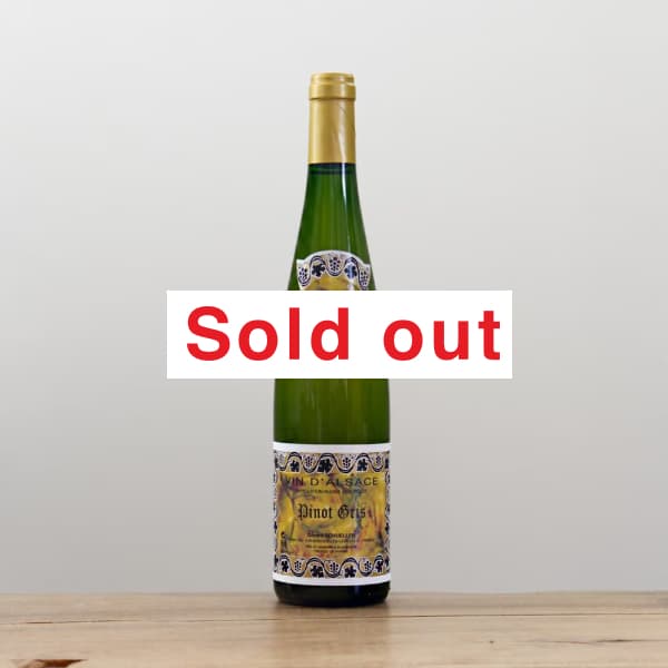 ジェラール・シュレール｜ 全国銘酒と自然派ワインとどろき酒店