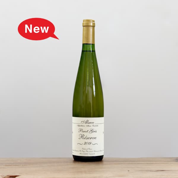 ジェラール・シュレール｜ 全国銘酒と自然派ワインとどろき酒店